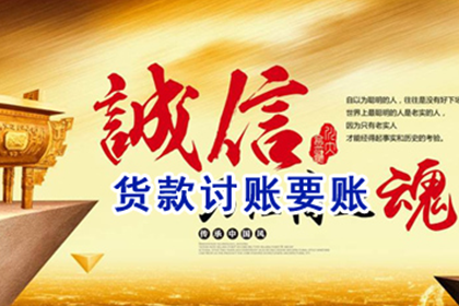 法院执行还钱过程中，被告是否会被强制带走？